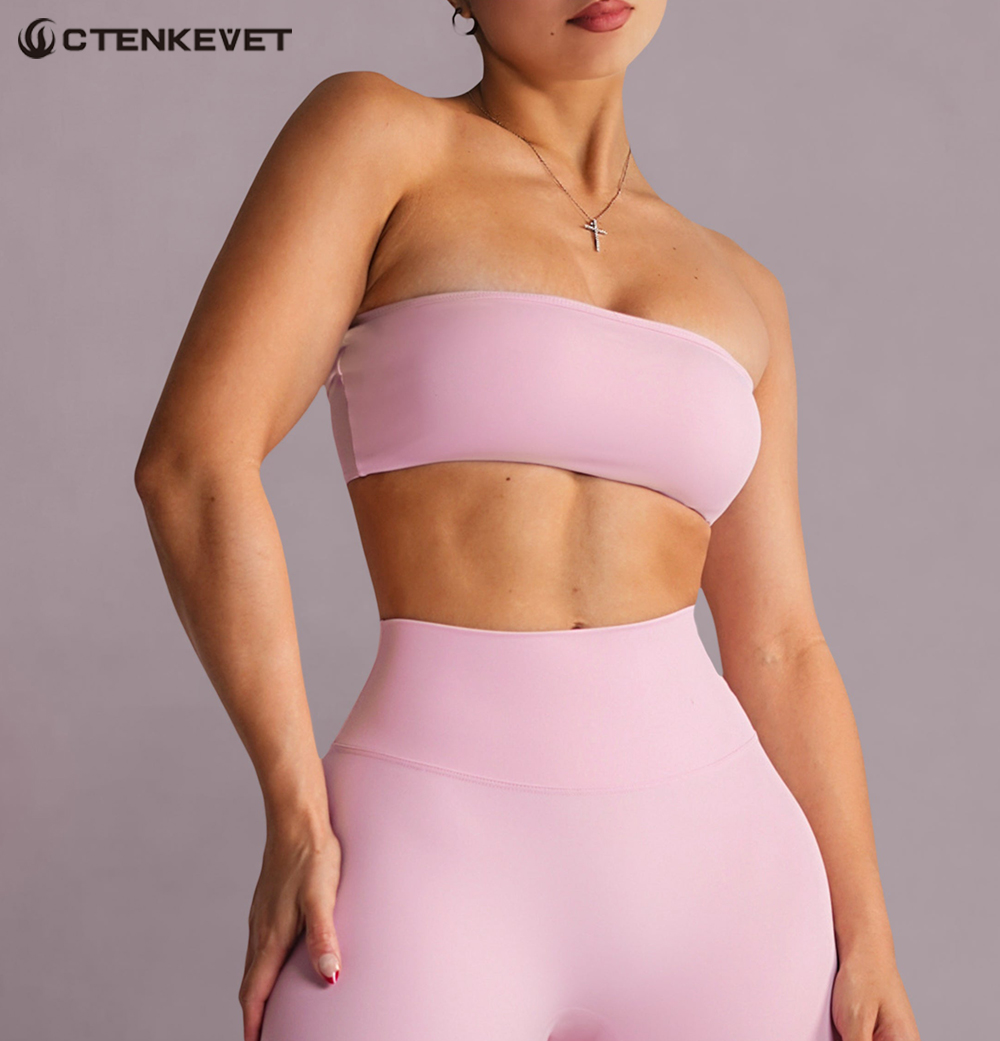 Yoga Fitness Youtube - Soutien-gorge de sport sans bretelles, haut