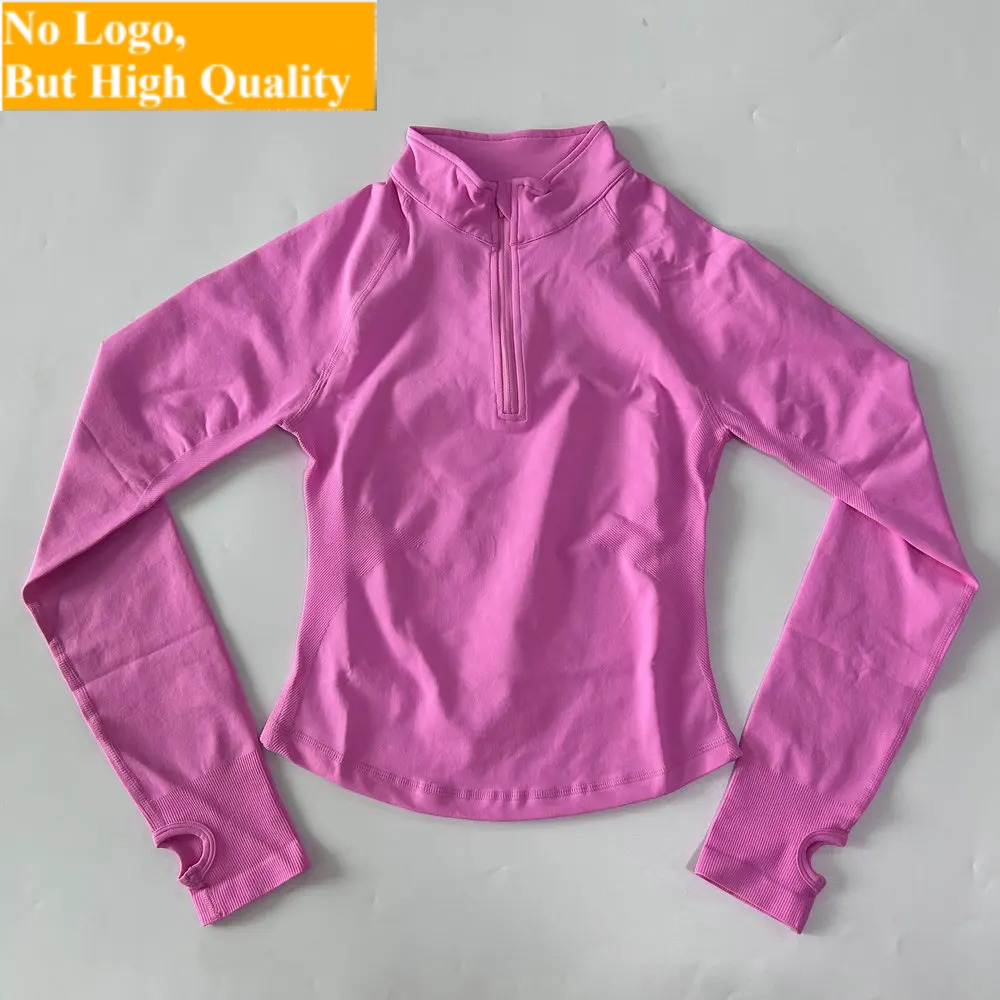 Yoga Fitness Women - Veste de yoga sans logo avec