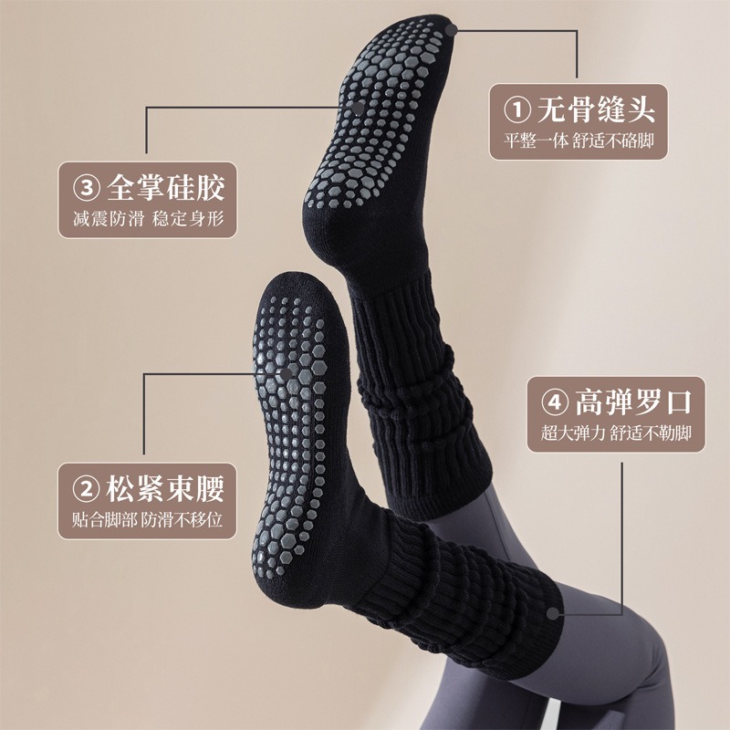 Chaussettes de Pilate antidéra - Yoga Fitness Gym avis et prix