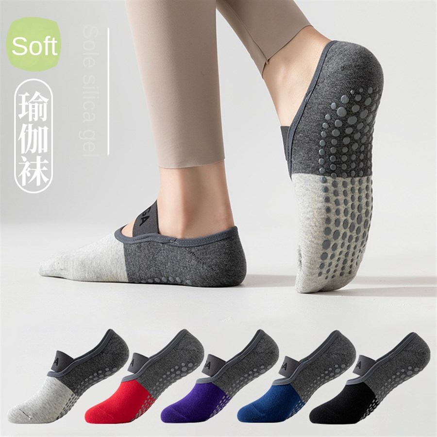 5 paires de chaussettes de yog - Yoga En Fitness avis et prix