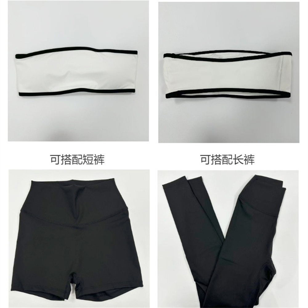 Soutien-gorge de sport sans br - Yoga Fitness Youtube avis et prix