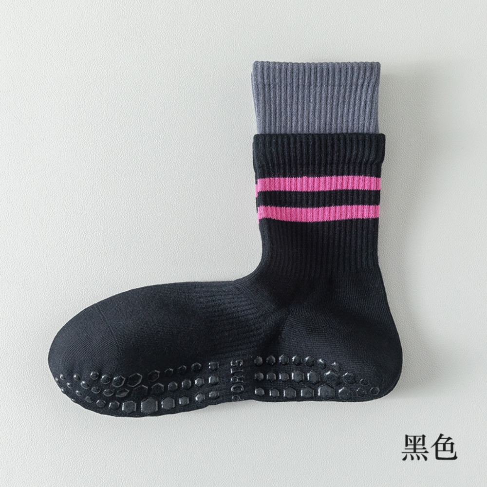 Chaussettes de Yoga antidérapa - Yoga Fitness Gym avis et prix