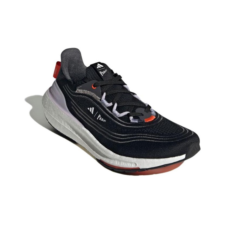 Adidas Ultraboost Light Fabric - Adidas Shoes Ultraboost Light avis et prix