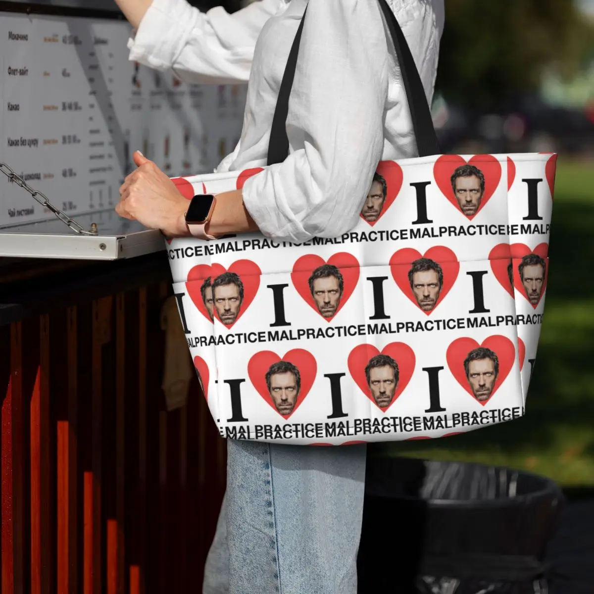 Sac fourre-tout de plage House - Yoga Fitness Merch avis et prix