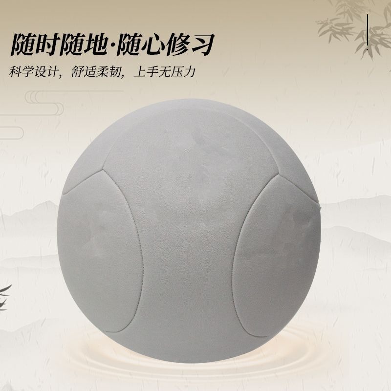 Grande boule de Tai Chi portab - Yoga Health & Fitness Center avis et prix