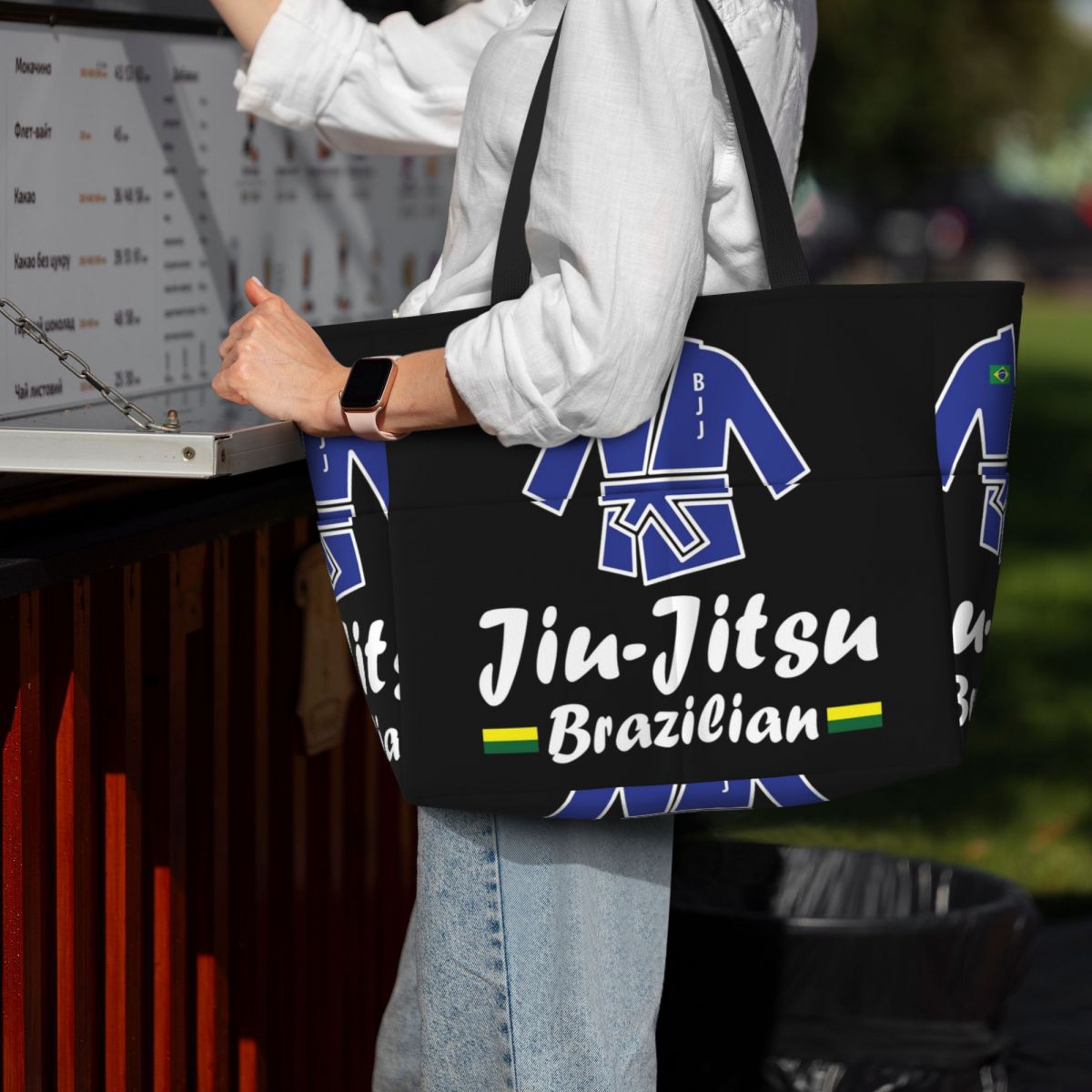 Sac de plage Jiu-Jitsu, sac de - Yoga Fitness Jiu Jitsu avis et prix